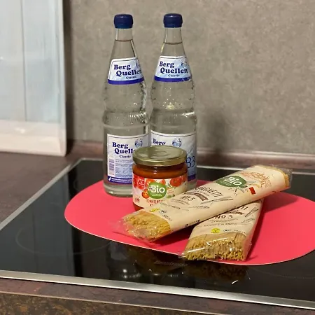 Auszeit Am Rhein 3 - Rhinelove アパート *